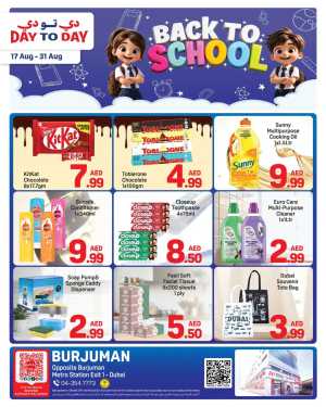 Day To Day BurJuman Offers | Back To School Deals flyer cover